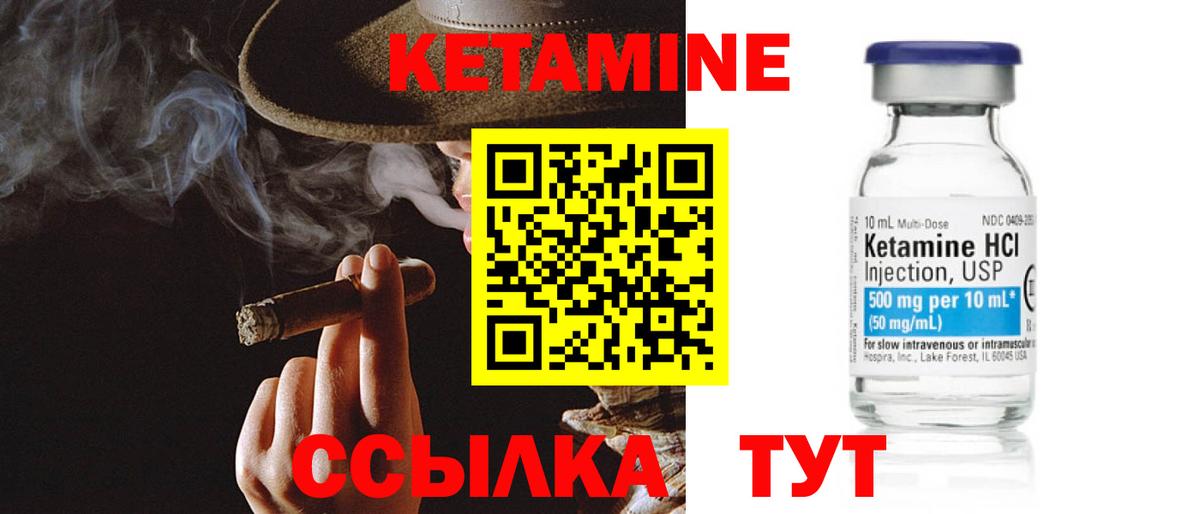 ГАШИШ  Мефедрон   Вход с VPN  LSD-25  Где купить наркотики?  Конопля  Заволжье  Cocaine 
