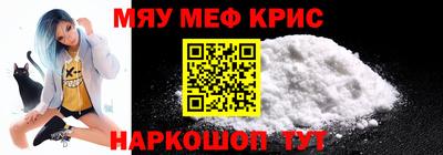 не бодяженный Балашиха