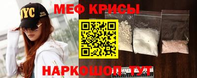 2c-b Балахна