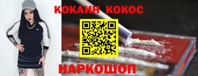 прущие грибы Балаково