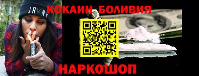 прущие грибы Балаково
