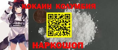 не бодяженный Балашиха