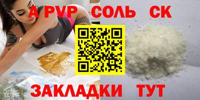 не бодяженный Балашиха