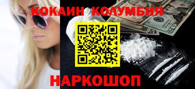 не бодяженный Балашиха