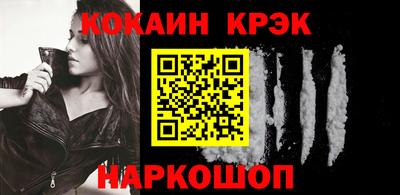 не бодяженный Балашиха