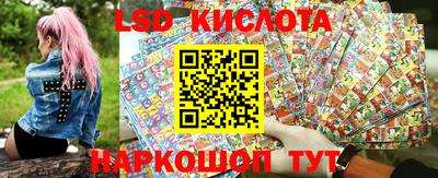 не бодяженный Балашиха