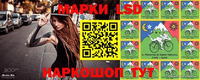 не бодяженный Балашиха