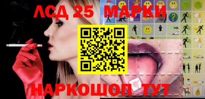 2c-b Балахна