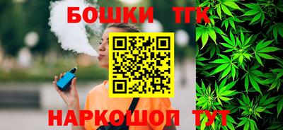 не бодяженный Балашиха