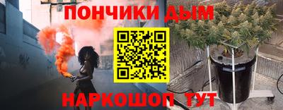 не бодяженный Балашиха