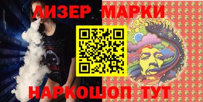 прущие грибы Балаково