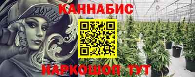 2c-b Балахна