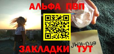 гашишное масло Гай