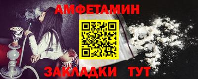 не бодяженный Балашиха