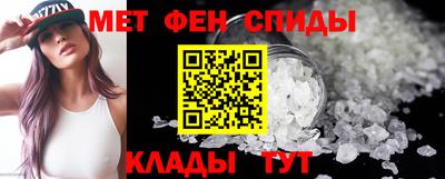 не бодяженный Балашиха