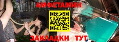 не бодяженный Балашиха