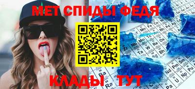 трава Гагарин