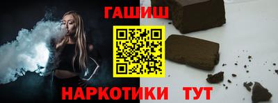 не бодяженный Балашиха