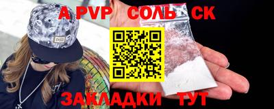 не бодяженный Балашиха