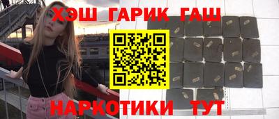 не бодяженный Балашиха